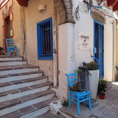 A Ca' Da Nonna Po' Appartement *